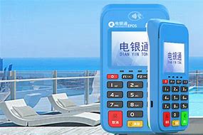 铜鼓公司POS机